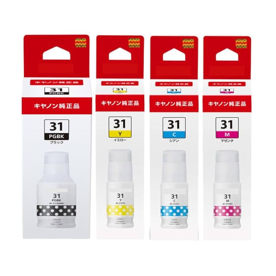 Canon GI-31PGBK 4色セット キヤノン 【セット】キヤノン 純正 インクボトル 4色セット GI